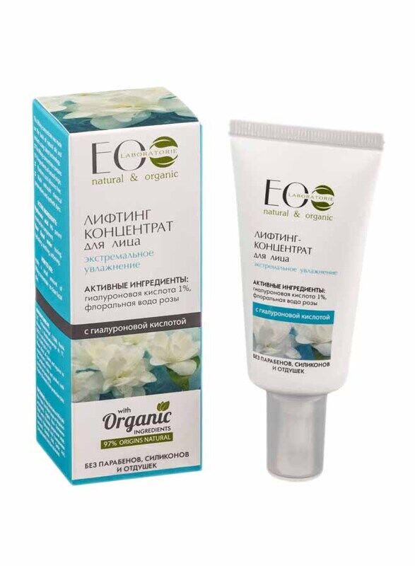 

EO Laboratorie Organic Facial Lifting Concentrate with Hyaluronic Acid, 30ml