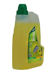 جالينو منظف ومطهر لجميع الاغراض برائحة الليمون ، 1.5 لتر