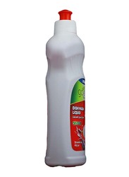 Galeno Strawberry Antibacterial Platinum Dishwashing Liquid, 500ml