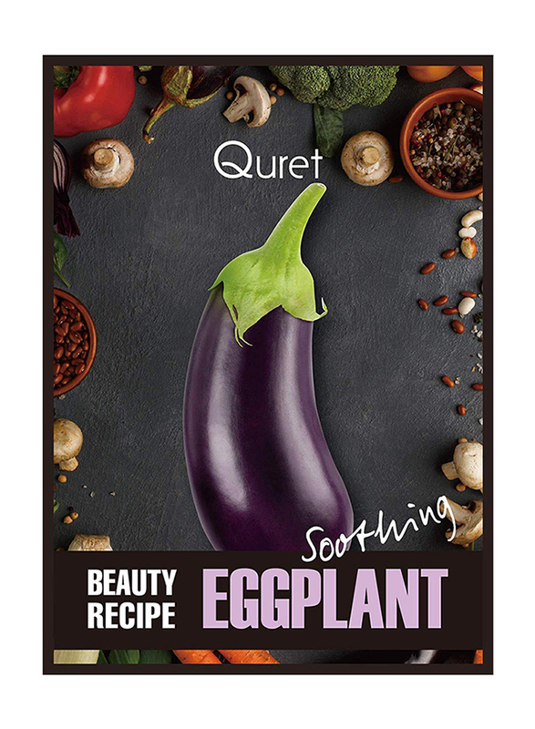 Quret Beauty Recipe Eggplant, 25gm