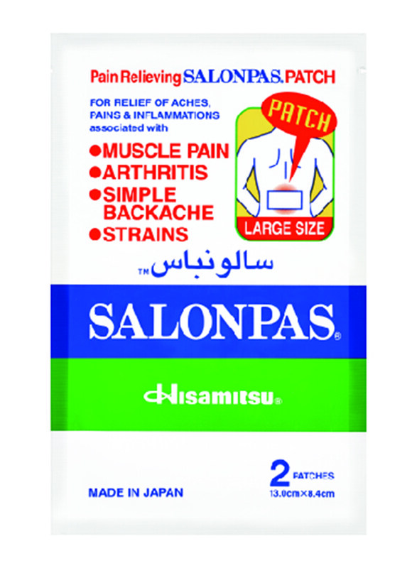 

Salonpas Pain Relieving Patch, Large, 2 Pieces