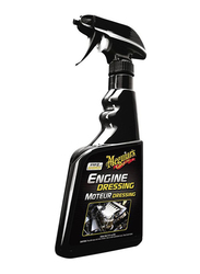 Meguiar's 450ml Engine Dressing