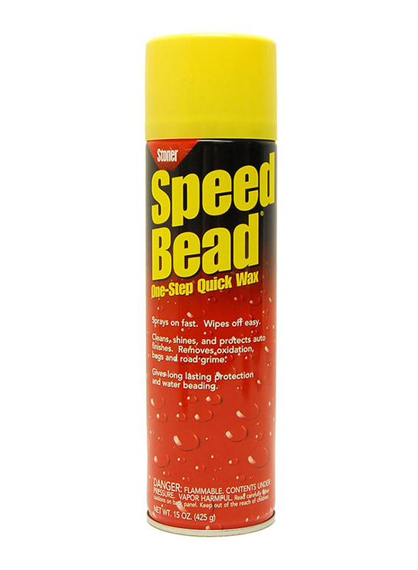 Stoner 425gm Speed Bead One-Step Quick Wax