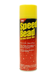 Stoner 425gm Speed Bead One-Step Quick Wax