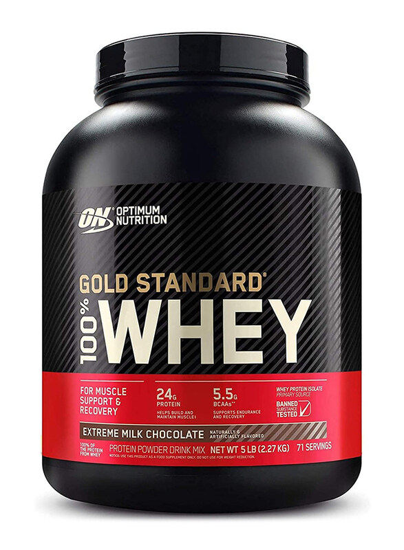 

Optimum Nutrition 100% Whey Protein Powder, 5 Lbs, Milk Chocolate