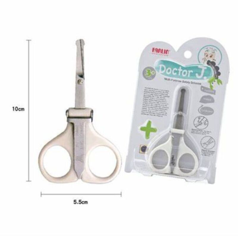 Farlin Multi Purpose Safety Scissors, White