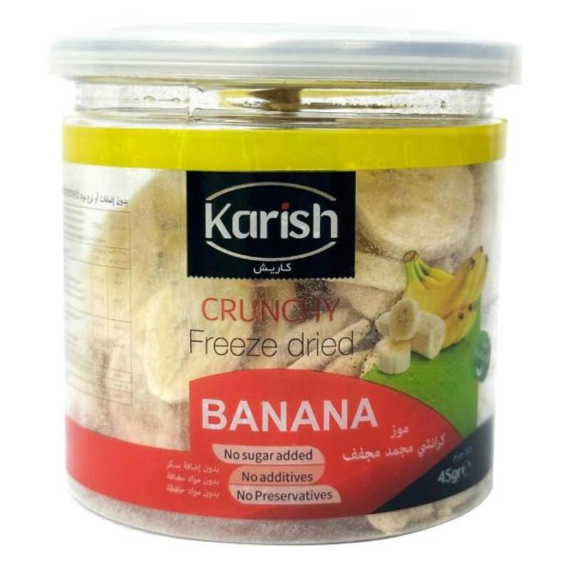 Karish Crunchy Bites Freeze Dried Banana 45g