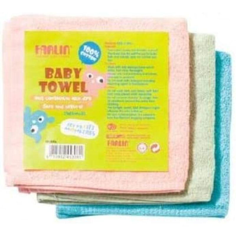Farlin Baby Bath Towel, 1pc