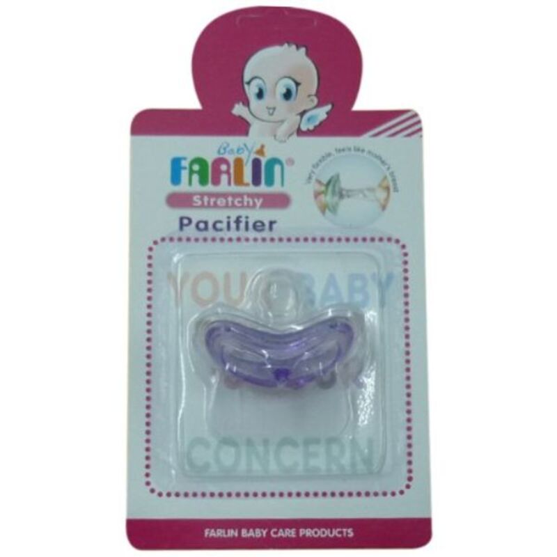 Farlin Stretchy Pacifier, Purple