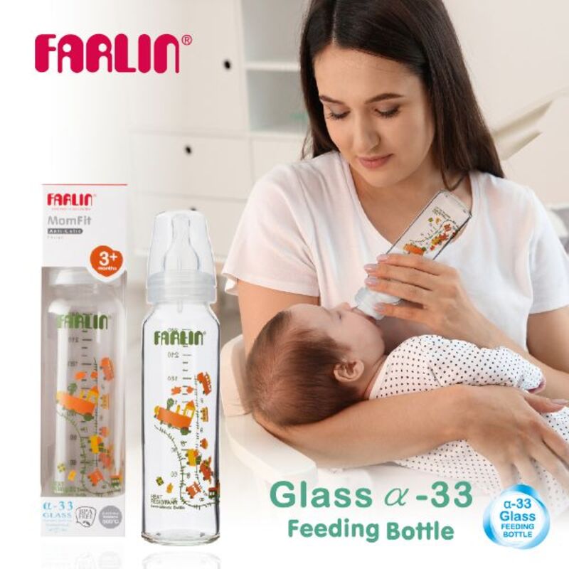 Farlin Glass Feeding Bottle 80oz