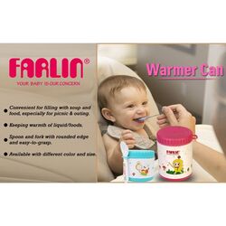 Farlin Warmer Can 1pc, Assorted