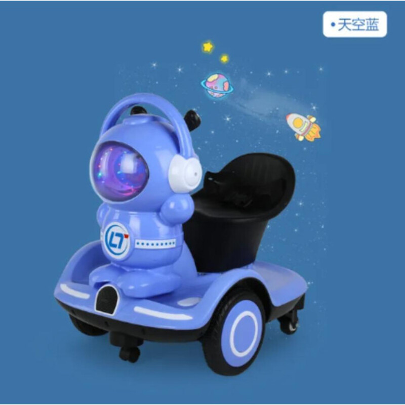 VIP STARS Children's Electric Astronaut Car, 1 Piece Assorted colors