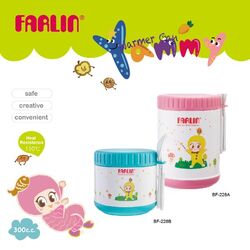 Farlin Warmer Can 1pc, Assorted