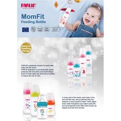 Farlin PP Feeding Bottle Animal Series, 240ml