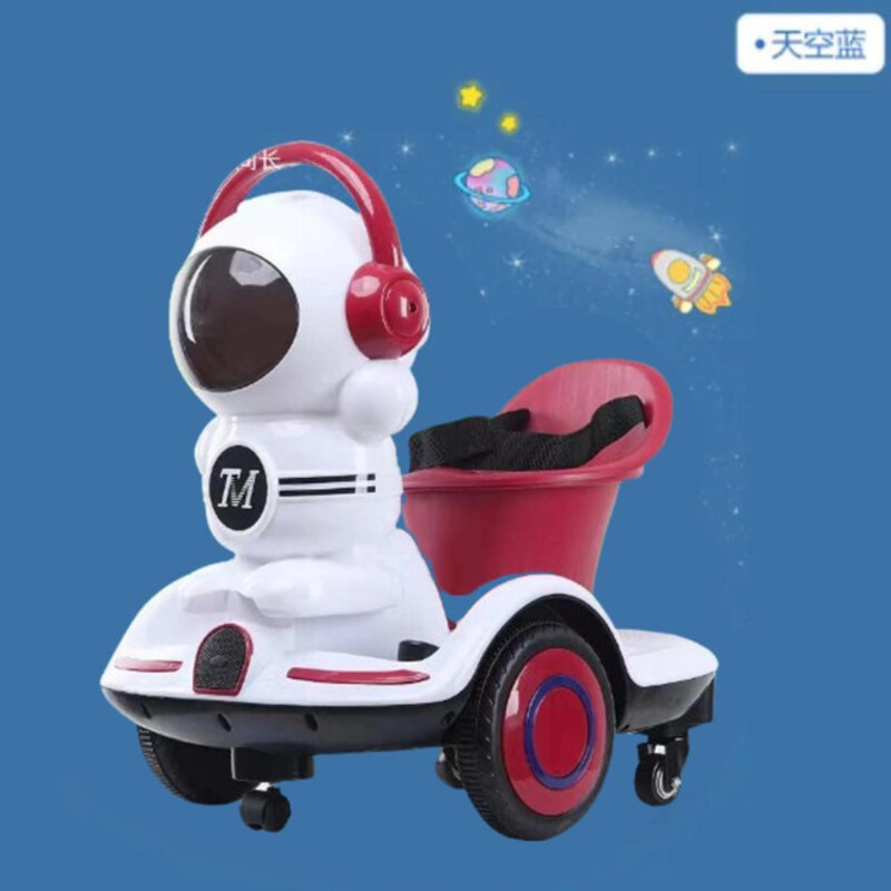 VIP STARS Children's Electric Astronaut Car, 1 Piece Assorted colors