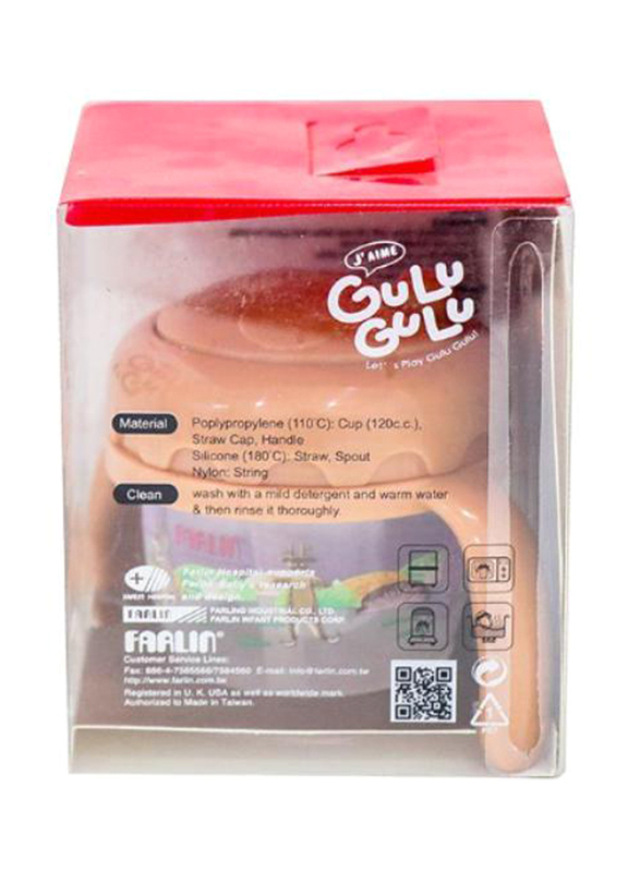 Farlin Gulu Straw Drinking Cup Sipper 120ML