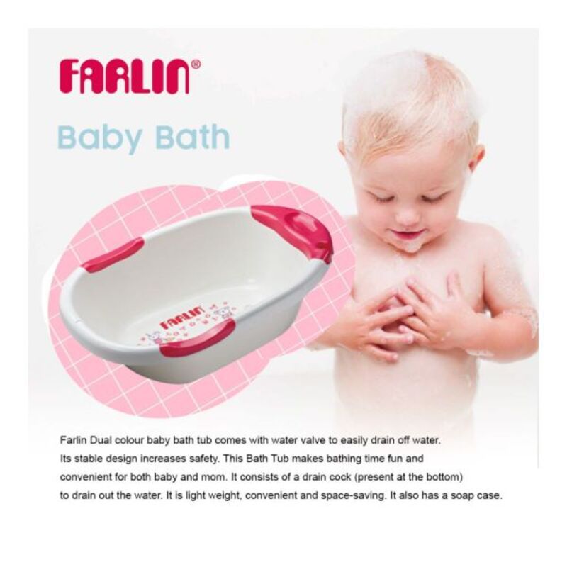 Farlin Bath Tub 1pc, Assorted