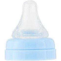 Farlin PP wide Neck Feeder 270ML with Handle