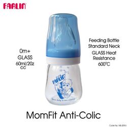 Farlin Glass Feeding Bottle, 2Oz - Blue