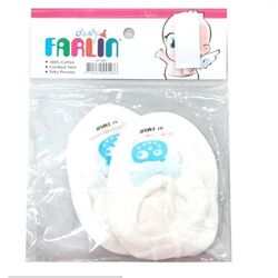 Farlin Foot Cover 1pc, Assorted