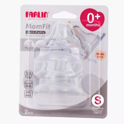 Farlin P-4 (S) STEP 1, 0 Month Nipple