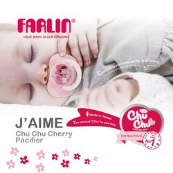 Farlin Chu Chu Cherry Pacifier - B - 6M+ 1pc, Pink/Blue/Peach (Assorted)