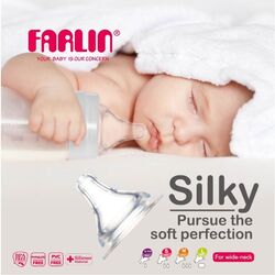 Farlin Silky Nipple Wide Neck, Small