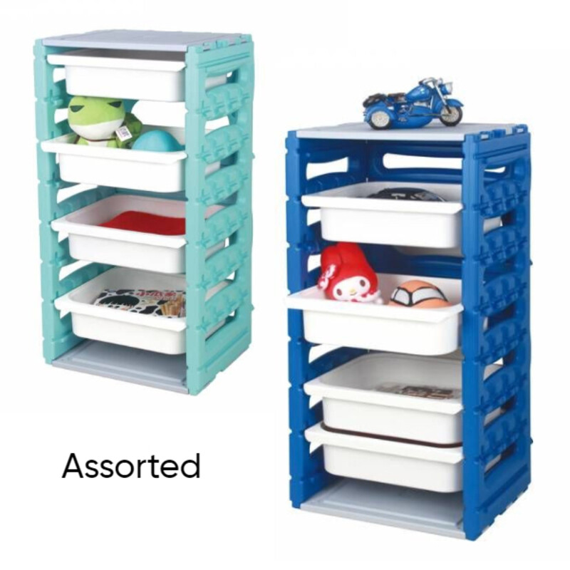 

Ching Ching 4-Layer Drawers Cabinet, Blue