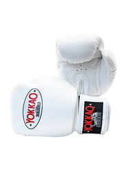 Yokkao 8oz Matrix Boxing Gloves, White