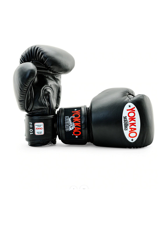 Matrix Black Boxing Gloves