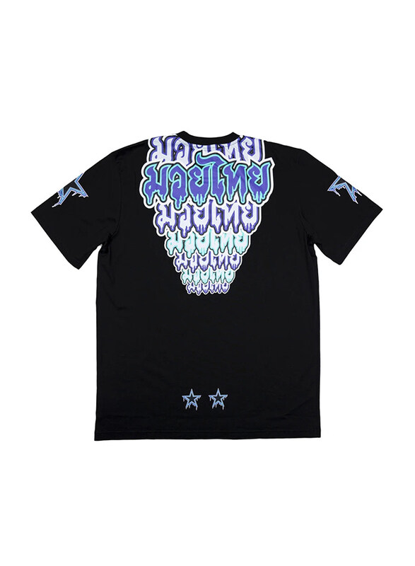 

Yokkao Bleeding Tee T-shirt, Large, Black