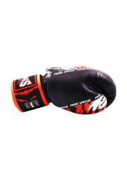 Twins Special 14oz Fbgvl3 New Payak Fancy Boxing Gloves, Black