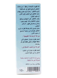 BS2 Colas Colic Infant Drop, 10ml