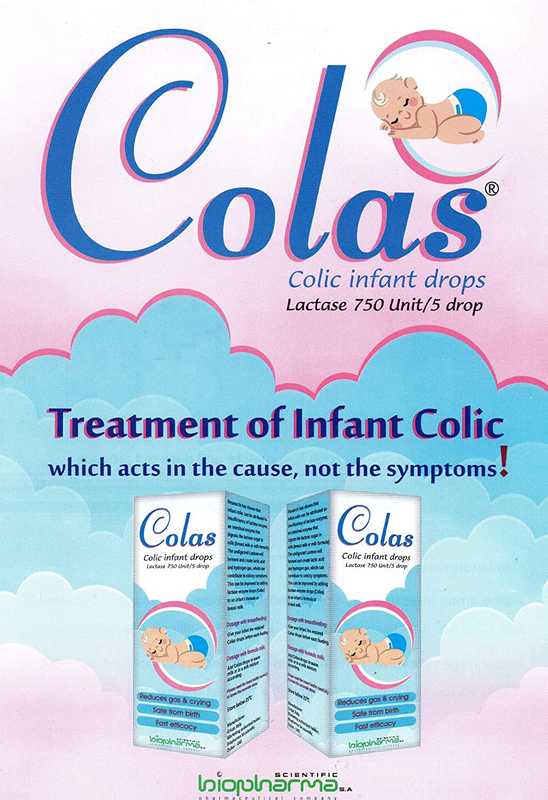 BS2 Colas Colic Infant Drop, 10ml