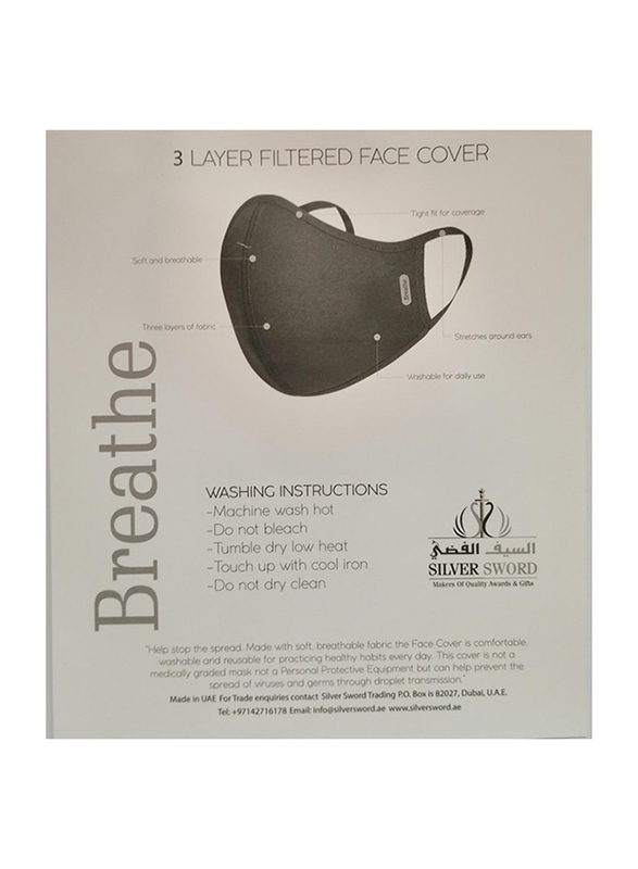 Silver Sword Breathe High Quality Face Mask, Black, 21cm, 2 Masks