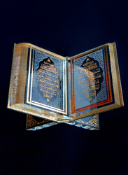 Silver Sword Crystal Gold Plated Quran Replica Model, 20 x 12cm, Multicolour