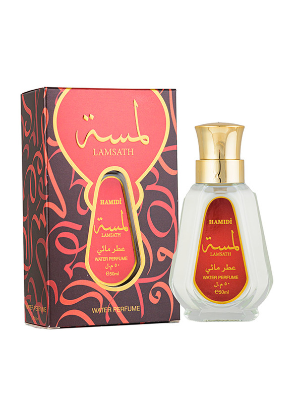 Hamidi Lamsath Water Non Alcoholic 50ml EDP Unisex