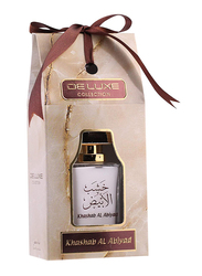 Khashab Al Abiyad Deluxe Collection 50ml Water Perfume Unisex