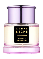 Armaf Niche Purple Amethyst Spray 90ml EDP for Women