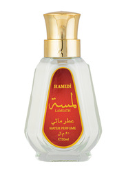 Hamidi Lamsath Water Non Alcoholic 50ml EDP Unisex