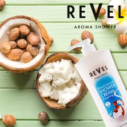 Revel Skin Care Shea Coconut Shower Cream For Men and Women 1000ml, Pampering, Body Wash, Shower Gels, Cleansing