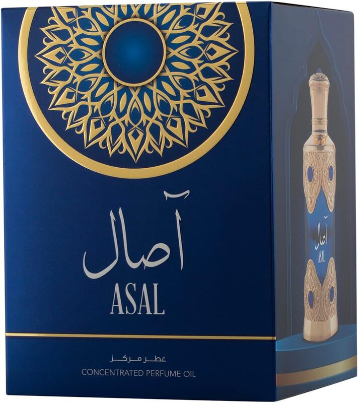 Hamidi Asal Concentrated Perfume Oil 22ml, Attar Oil, CPO, Perfume For Men, 100% Pure, Halal, Alcohol Free, Long lasting Oils, Arabic Fragrance