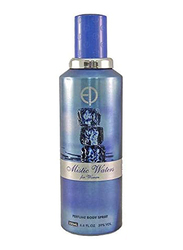 Estiara Mistic Water Deodorant Spray for Women, 200ml