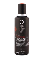 Estiara Diehard Deodorant Spray for Men, 200ml