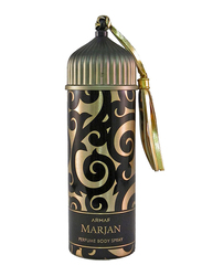 Armaf Marjan Gold Perfume Body Spray, 200ml