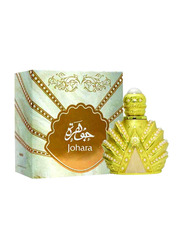 Hamidi Johara 12ml Concentrated Perfume Oil for Women