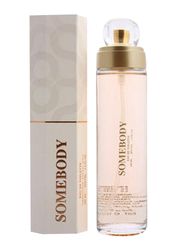 Cosmo Designs Somebody 100ml EDT for Women