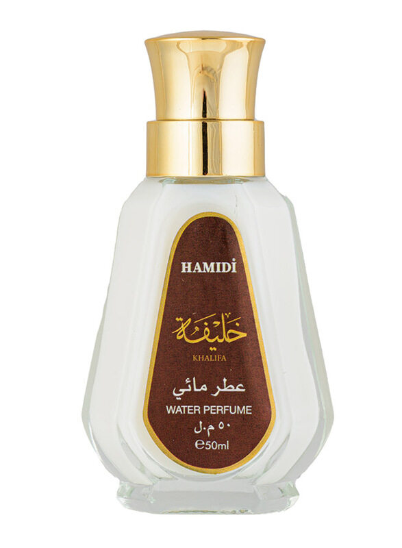 Hamidi Khalifa Non Alcoholic 50ml EDP Unisex