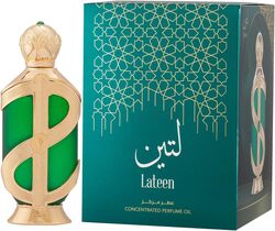 Hamidi Lateen Concentrated Perfume Oil 22ml, Attar Oil, CPO, Perfume For Men, 100% Pure, Halal, Alcohol Free, Long lasting Oils, Arabic Fragrance