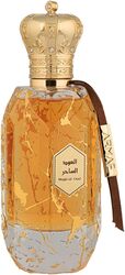 Armaf Eter Magical Oud Brown Eau De Parfum, Perfumes For Men, 100ml For Him, Amber Woody Fragrance, Long Lasting, Perfume